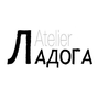 Atelier Ladoga